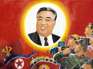 kim_ir_sen