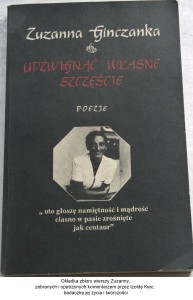 AKK_12_oklad