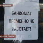 bankomat-krym