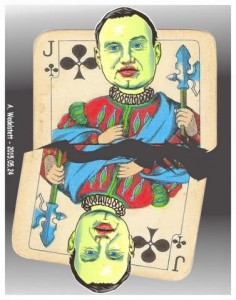 duda