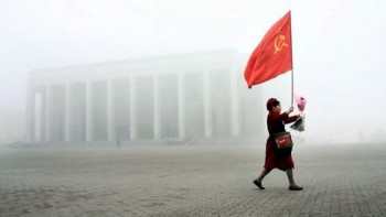 flaga_sowiecka_Minsk