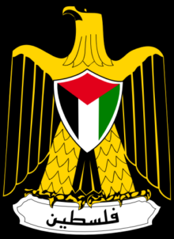 Palestine_authority_s