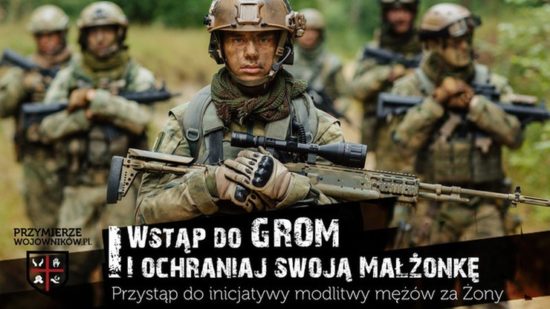 grom