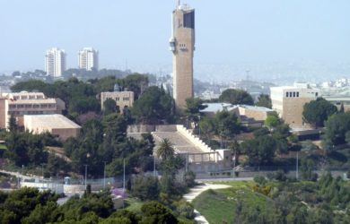 https://tse2.mm.bing.net/th?u=https%3a%2f%2fupload.wikimedia.org%2fwikipedia%2fcommons%2f4%2f41%2fHebrew_University_Jerusalem_IL_WV.JPG&ehk=403H0cNlsjNK3sCSGtWTXQ&r=0&pid=OfficeInsert