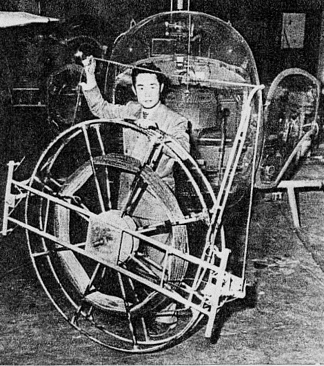 https://upload.wikimedia.org/wikipedia/commons/1/18/Yoshiro_Nakamatsu_in_1950s.jpg