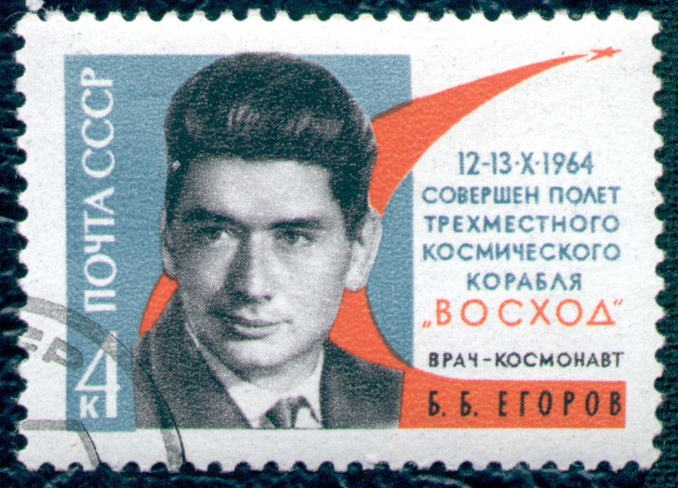 Ilustracja